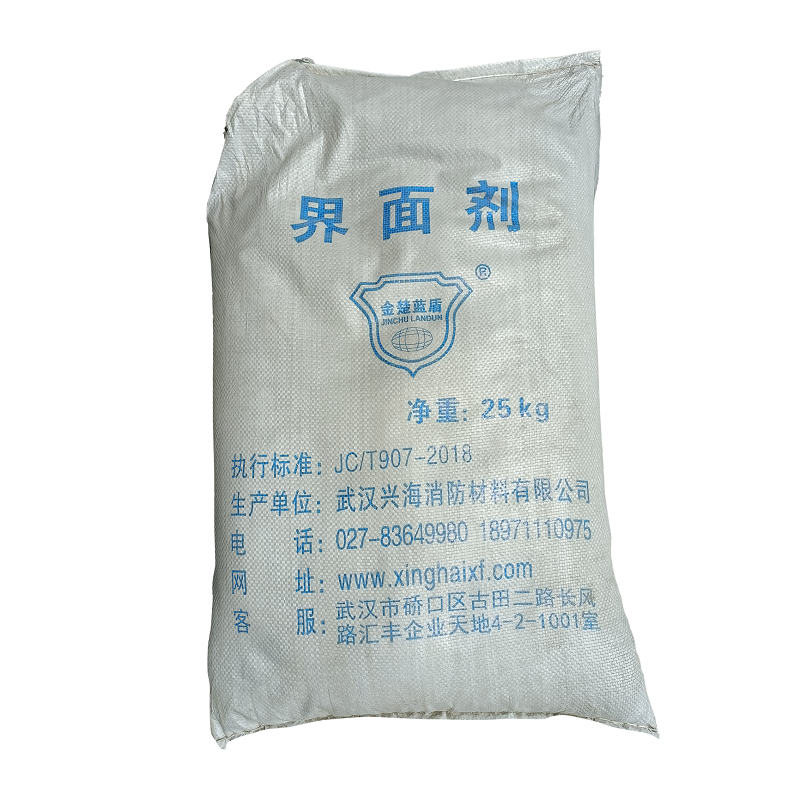 金楚蓝盾糖心vlog
涂料界面剂
